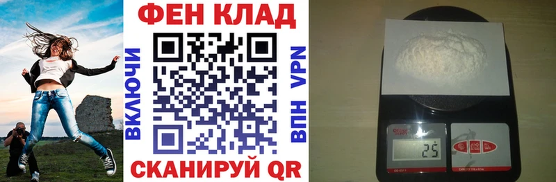 Amphetamine Premium  Купить  Харовск 