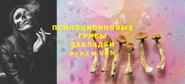 мефедрон Нягань
