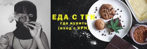 ALPHA-PVP Няндома