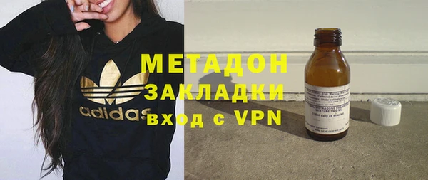 мефедрон Нягань