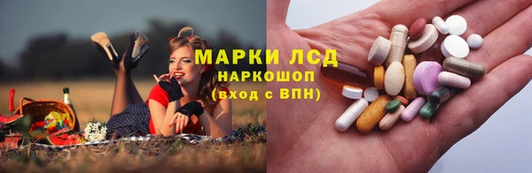 метадон Нязепетровск