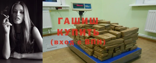 мефедрон Нягань