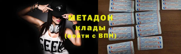 ALPHA-PVP Няндома