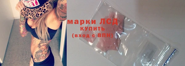 мефедрон Нягань
