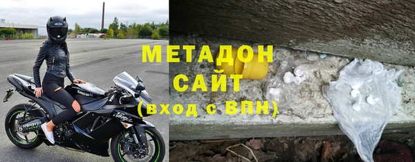мефедрон Нягань