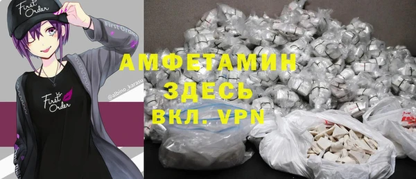 мефедрон Нягань