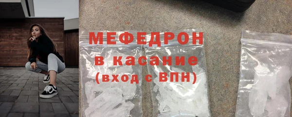 ALPHA-PVP Няндома