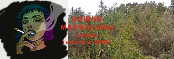 мефедрон Нягань