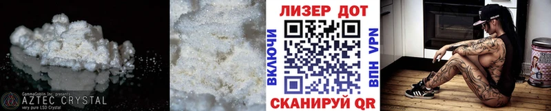 ЛСД экстази кислота  Купить  Харовск 